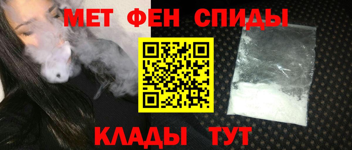 МАРИХУАНА Прохладный