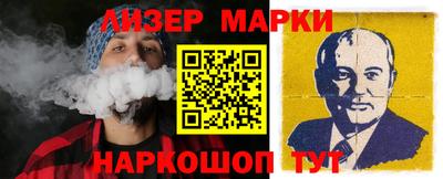наркотики Пыть-Ях