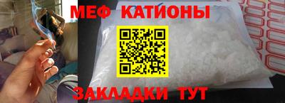 дистиллят марихуана Пушкино