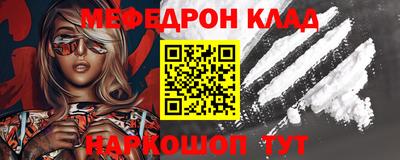 дистиллят марихуана Пушкино