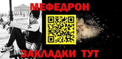 дистиллят марихуана Пушкино