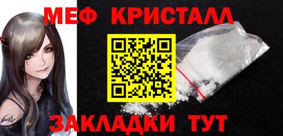 дистиллят марихуана Пушкино