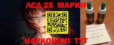 наркотики Пыть-Ях
