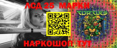 дистиллят марихуана Пушкино