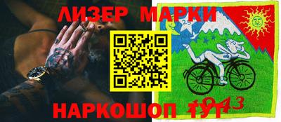 наркотики Пыть-Ях