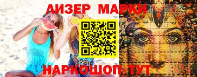 мескалин Пугачёв