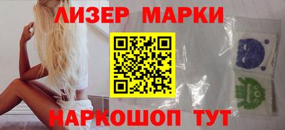мескалин Пугачёв