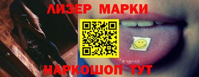 наркотики Пыть-Ях