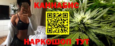 наркотики Пыть-Ях