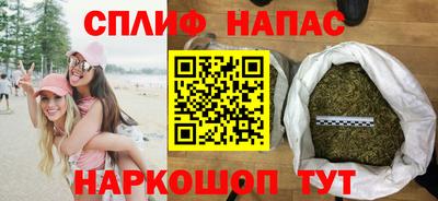 мескалин Пугачёв