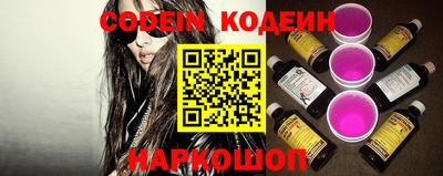 дистиллят марихуана Пушкино