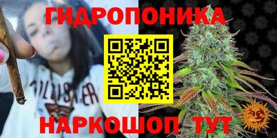 наркотики Пыть-Ях