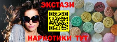 дистиллят марихуана Пушкино