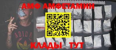 дистиллят марихуана Пушкино