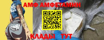 наркотики Пыть-Ях