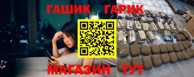 мескалин Пугачёв