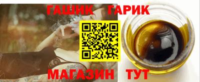 мескалин Пугачёв