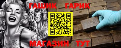 наркотики Пыть-Ях