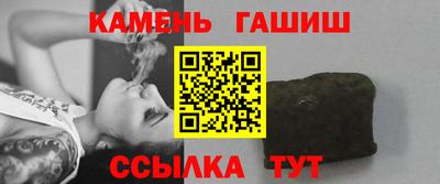 мескалин Пугачёв