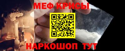 дистиллят марихуана Пушкино