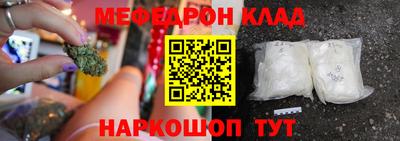 дистиллят марихуана Пушкино
