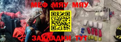 дистиллят марихуана Пушкино