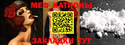 наркотики Пыть-Ях